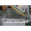 manual screen printing machine,plants,manual screen printing machinery for sticker